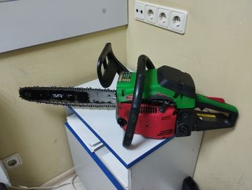 01-200543448: Grunhelm gs-4500mg