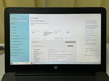 01-200582316: Hp 15/xeon e3-1505m v5 ddr3/16gb ddr3/hdd *відсутній/ssd 256 gb/quadro m2000m 4gb
