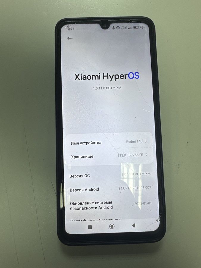 redmi 14c 8/256gb