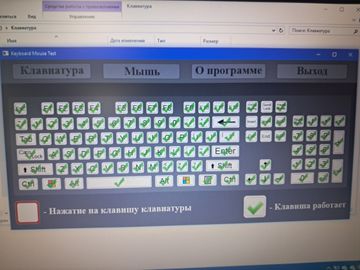 01-200565326: Asus celeron n3060 1,6ghz/ ram4gb/ hdd500gb/