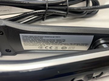 Б/в Плойка-гофре Без Виробника 105111 01-200625168