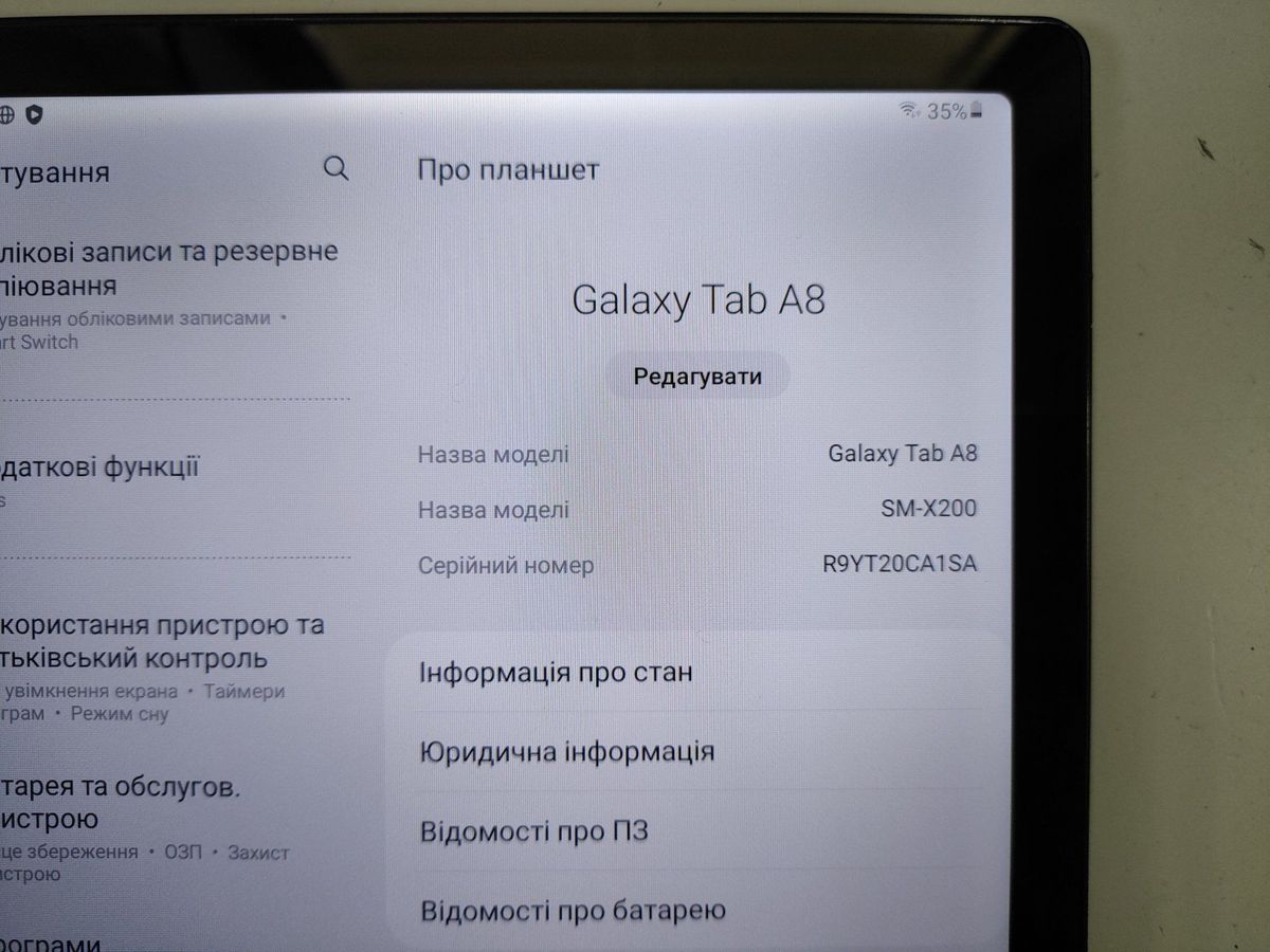 galaxy tab a8 10.5 4/64gb wi-fi