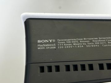 01-200635708: Sony playstation 5 slim 1tb