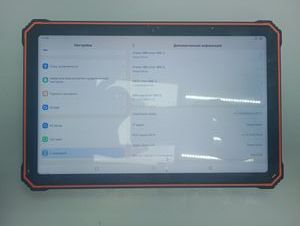 01-200741343: Blackview active 8 pro 8/256gb lte