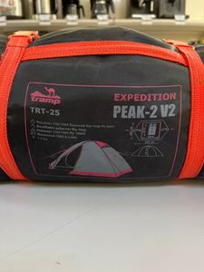 01-200741476: Tramp peak 2 v2