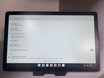 01-200736910: Pixus wing 6/128gb 4g dual sim