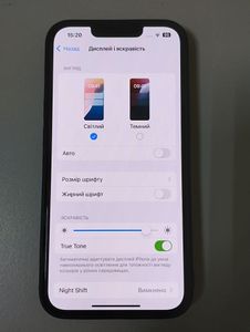 01-200636645: Apple iphone 13 128gb