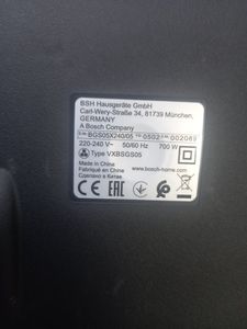 01-200744547: Bosch serie 2 bgs05x240