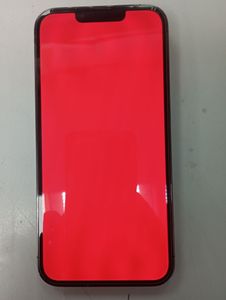 01-200743079: Apple iphone 13 pro 128gb