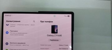 01-200748600: Samsung galaxy fold6 12/256gb