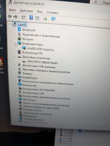 01-200744170: Lenovo 15/core i3-1315u ddr5/8gb ddr4/hdd *відсутній/ssd 128 gb/*інтегрована