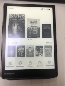 Б/в Електронна книга Pocketbook 743g inkpad 4 stundust 01-200764404