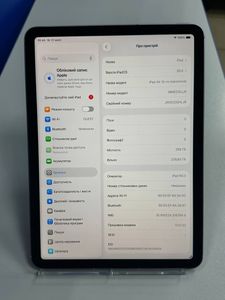 01-200765484: Apple ipad air 2022 wi-fi + 5g 256gb