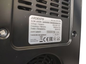 01-200765924: Ardesto jeg-1500s