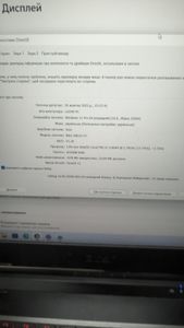 01-200770310: Acer 15/core i5-11400h ddr4/8gb ddr4/hdd *відсутній/ssd 512 gb/*інтегрована