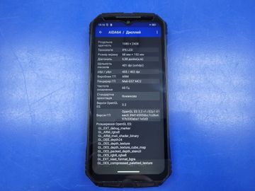 01-200744584: Doogee s118 8/512gb
