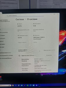 01-200770808: Пк amd ryzen 5 3600/ram 16 gb/hdd 2000 gb+500 gb/ssd 500 gb/amd/ ati radeon rx 480 8gb gddr5 256bit