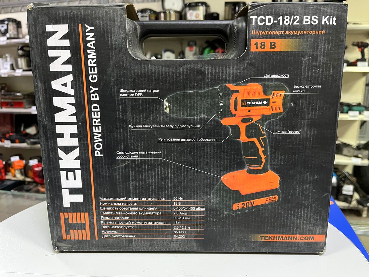 tcd-18/2 bs kit