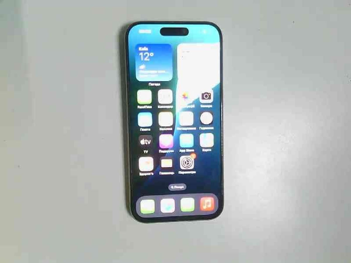 iphone 15 pro 256gb