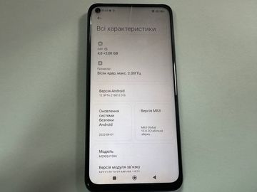 01-200772599: Xiaomi redmi note 9 4/128gb