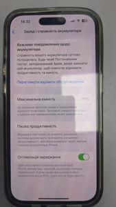 01-200777897: Apple iphone 14 pro 128gb