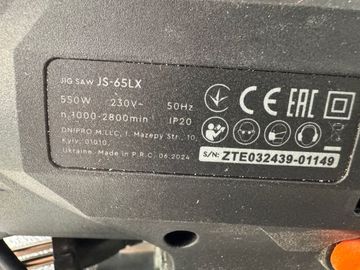 01-200778017: Dnipro-M js-65lx