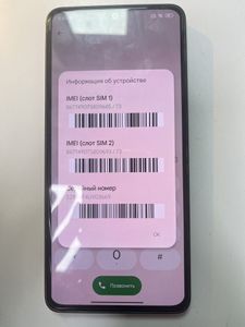 01-200780636: Xiaomi redmi note 13 4g 8/128gb