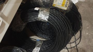 01-200781413: Ззкм ввгнгд 4х1,5 200м