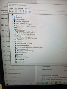 01-200740740: Lenovo 15/ryzen 7 4800h ddr4/16gb ddr4/ssd 1000 gb/geforce gtx1660ti 6gb