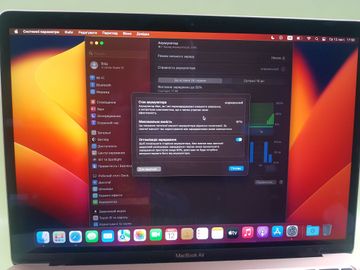 01-200784010: Apple MacBook Air 13`` Late 2020