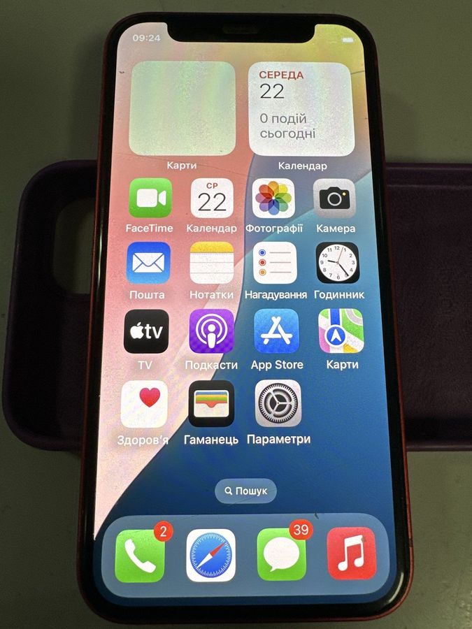 iphone 12 mini 128gb