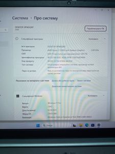 01-200794140: Lenovo 15/ryzen 3 5300u ddr4/8gb ddr4/hdd *відсутній/ssd 500 gb/*інтегрована