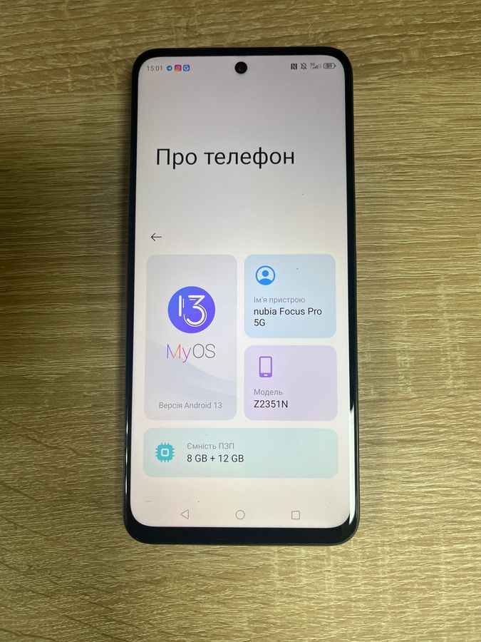 nubia focus pro 8/256gb