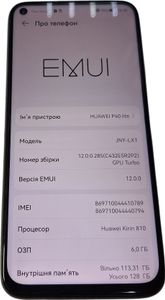 01-200783513: Huawei p40 lite 6/128gb