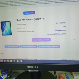 01-200797120: Apple ipad air 11 2024 wi-fi 128gb