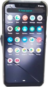 01-200523302: Gigaset gs195 3/32gb