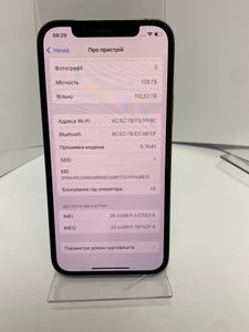 Б/в Мобільний телефон Apple iphone 12 pro 128gb 01-200800151