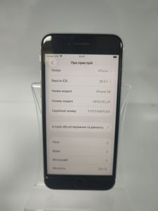 01-200804683: Apple iphone se 2020 128gb