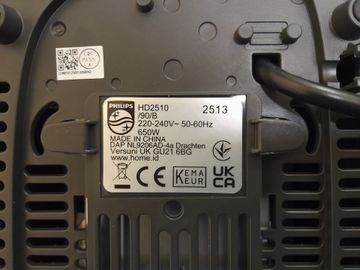 Б/у Тостер Philips essentials collection hd2510/90 01-200805640