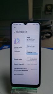 Б/в Мобільний телефон Xiaomi redmi 9c nfc 3/64gb 01-200804771