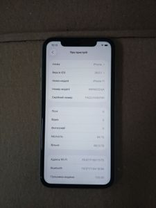 Б/в Мобільний телефон Apple iphone 11 64gb 01-200807850