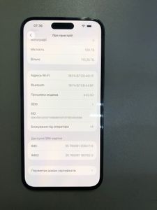 Б/в Мобільний телефон Apple iphone 14 pro max 128gb 01-200808887