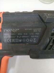 Б/в Перфоратор Dnipro-M rh-12 01-200809159