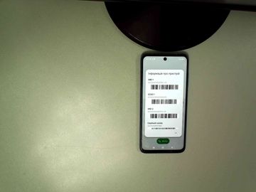 Б/у Мобильний телефон Xiaomi redmi 10 4/64gb 01-200810500