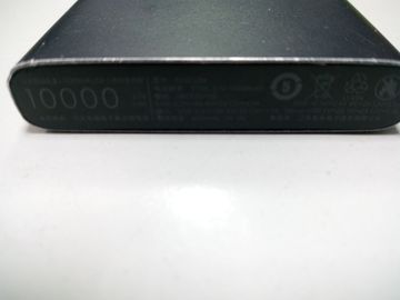 Б/у Повербанк Xiaomi plm13zm mi power bank 3 10000mah 01-200811008