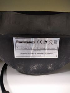 Б/в Обігрівач Ravanson fh-105 01-200810341