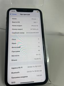 Б/в Мобільний телефон Apple iphone xr 64gb 01-200812532