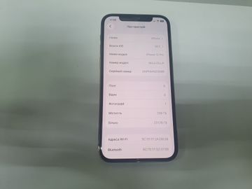 Б/у Мобильний телефон Apple iphone 12 pro 256gb 01-200819106