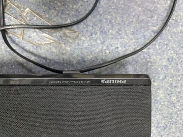 Б/в Акустика Philips htl1190 01-200825812