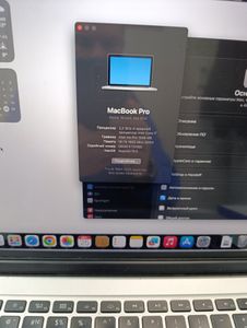 Б/в Ноутбук Apple macbook pro a1398 15,4" core i7 2.2ghz/ram 16gb/ssd256gb/intel iris pro 01-200829836